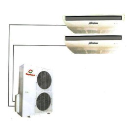 Điều hòa Multi NAGAKAWA Áp trần 2 Chiều 2x25000 NMV2-A504 Điều hòa Multi NAGAKAWA Áp trần 2 Chiều 2x25000 NMV2-A504